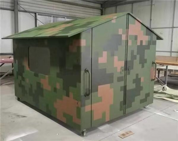 淮南外墙迷彩漆施工前，墙面基层处理是